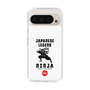 Slim Protection Case［ KEY LEGEND - JAPANESE LEGEND NINJA ］