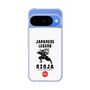 Slim Protection Case［ KEY LEGEND - JAPANESE LEGEND NINJA ］