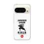 Slim Protection Case［ KEY LEGEND - JAPANESE LEGEND NINJA ］
