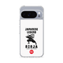 Slim Protection Case［ KEY LEGEND - JAPANESE LEGEND NINJA ］