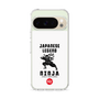 Slim Protection Case［ KEY LEGEND - JAPANESE LEGEND NINJA ］