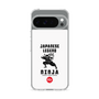 Slim Protection Case［ KEY LEGEND - JAPANESE LEGEND NINJA ］