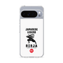 Slim Protection Case［ KEY LEGEND - JAPANESE LEGEND NINJA ］