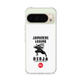 Slim Protection Case［ KEY LEGEND - JAPANESE LEGEND NINJA ］