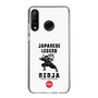 Slim Protection Case［ KEY LEGEND - JAPANESE LEGEND NINJA ］