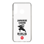 Slim Protection Case［ KEY LEGEND - JAPANESE LEGEND NINJA ］