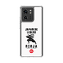 Slim Protection Case［ KEY LEGEND - JAPANESE LEGEND NINJA ］