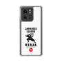 Slim Protection Case［ KEY LEGEND - JAPANESE LEGEND NINJA ］