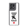 Slim Protection Case［ KEY LEGEND - JAPANESE LEGEND NINJA ］