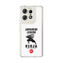 Slim Protection Case［ KEY LEGEND - JAPANESE LEGEND NINJA ］