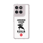 Slim Protection Case［ KEY LEGEND - JAPANESE LEGEND NINJA ］
