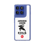 Slim Protection Case［ KEY LEGEND - JAPANESE LEGEND NINJA ］