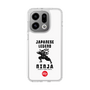 Slim Protection Case［ KEY LEGEND - JAPANESE LEGEND NINJA ］