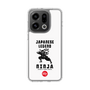 Slim Protection Case［ KEY LEGEND - JAPANESE LEGEND NINJA ］