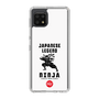 Slim Protection Case［ KEY LEGEND - JAPANESE LEGEND NINJA ］