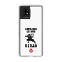 Slim Protection Case［ KEY LEGEND - JAPANESE LEGEND NINJA ］