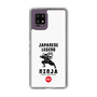 Slim Protection Case［ KEY LEGEND - JAPANESE LEGEND NINJA ］