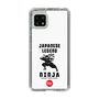 Slim Protection Case［ KEY LEGEND - JAPANESE LEGEND NINJA ］