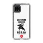 Slim Protection Case［ KEY LEGEND - JAPANESE LEGEND NINJA ］