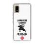 Slim Protection Case［ KEY LEGEND - JAPANESE LEGEND NINJA ］