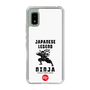 Slim Protection Case［ KEY LEGEND - JAPANESE LEGEND NINJA ］