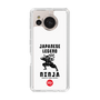 Slim Protection Case［ KEY LEGEND - JAPANESE LEGEND NINJA ］
