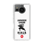 Slim Protection Case［ KEY LEGEND - JAPANESE LEGEND NINJA ］