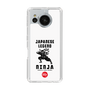 Slim Protection Case［ KEY LEGEND - JAPANESE LEGEND NINJA ］