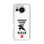 Slim Protection Case［ KEY LEGEND - JAPANESE LEGEND NINJA ］