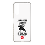 Slim Protection Case［ KEY LEGEND - JAPANESE LEGEND NINJA ］