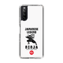 Slim Protection Case［ KEY LEGEND - JAPANESE LEGEND NINJA ］