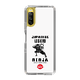 Slim Protection Case［ KEY LEGEND - JAPANESE LEGEND NINJA ］
