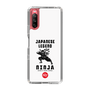 Slim Protection Case［ KEY LEGEND - JAPANESE LEGEND NINJA ］