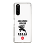 Slim Protection Case［ KEY LEGEND - JAPANESE LEGEND NINJA ］