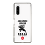 Slim Protection Case［ KEY LEGEND - JAPANESE LEGEND NINJA ］