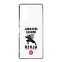 Slim Protection Case［ KEY LEGEND - JAPANESE LEGEND NINJA ］