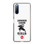 Slim Protection Case［ KEY LEGEND - JAPANESE LEGEND NINJA ］