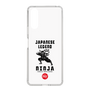 Slim Protection Case［ KEY LEGEND - JAPANESE LEGEND NINJA ］
