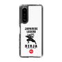 Slim Protection Case［ KEY LEGEND - JAPANESE LEGEND NINJA ］