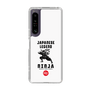 Slim Protection Case［ KEY LEGEND - JAPANESE LEGEND NINJA ］