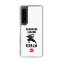 Slim Protection Case［ KEY LEGEND - JAPANESE LEGEND NINJA ］