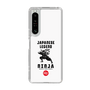 Slim Protection Case［ KEY LEGEND - JAPANESE LEGEND NINJA ］