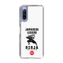 Slim Protection Case［ KEY LEGEND - JAPANESE LEGEND NINJA ］