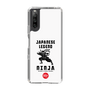 Slim Protection Case［ KEY LEGEND - JAPANESE LEGEND NINJA ］
