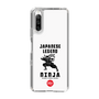 Slim Protection Case［ KEY LEGEND - JAPANESE LEGEND NINJA ］