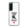 Slim Protection Case［ KEY LEGEND - JAPANESE LEGEND NINJA ］