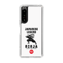 Slim Protection Case［ KEY LEGEND - JAPANESE LEGEND NINJA ］