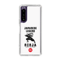 Slim Protection Case［ KEY LEGEND - JAPANESE LEGEND NINJA ］