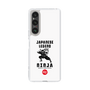 Slim Protection Case［ KEY LEGEND - JAPANESE LEGEND NINJA ］