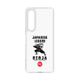 Slim Protection Case［ KEY LEGEND - JAPANESE LEGEND NINJA ］